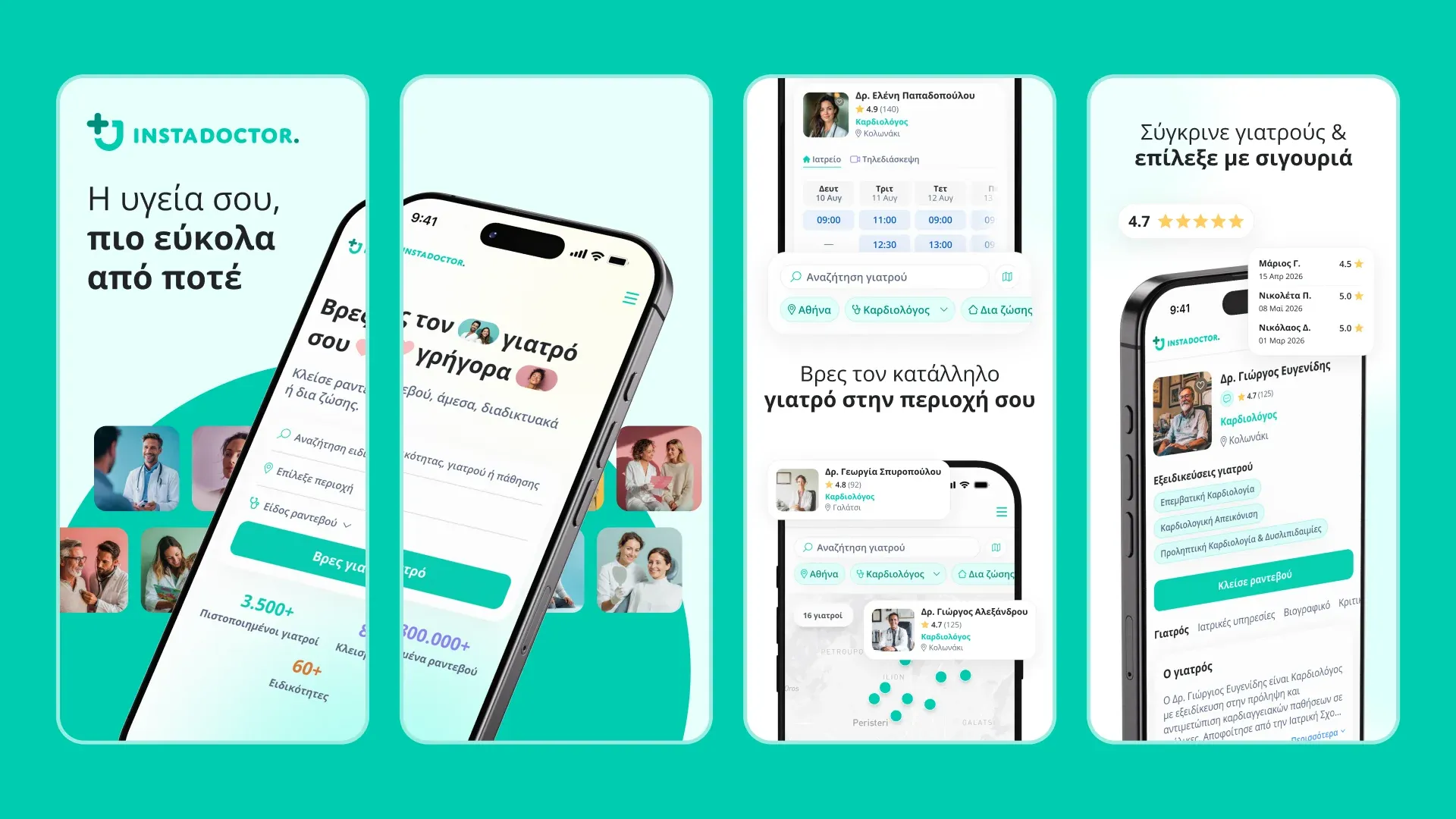 instaDoctor app store campaign: four panels showing the app's search, nearby doctors on a map and doctor profiles with ratings
