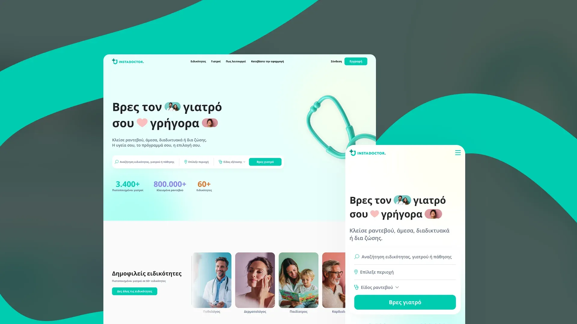 The instaDoctor website on desktop and mobile: a doctor search with specialty, area and appointment type, over the brand's teal waves