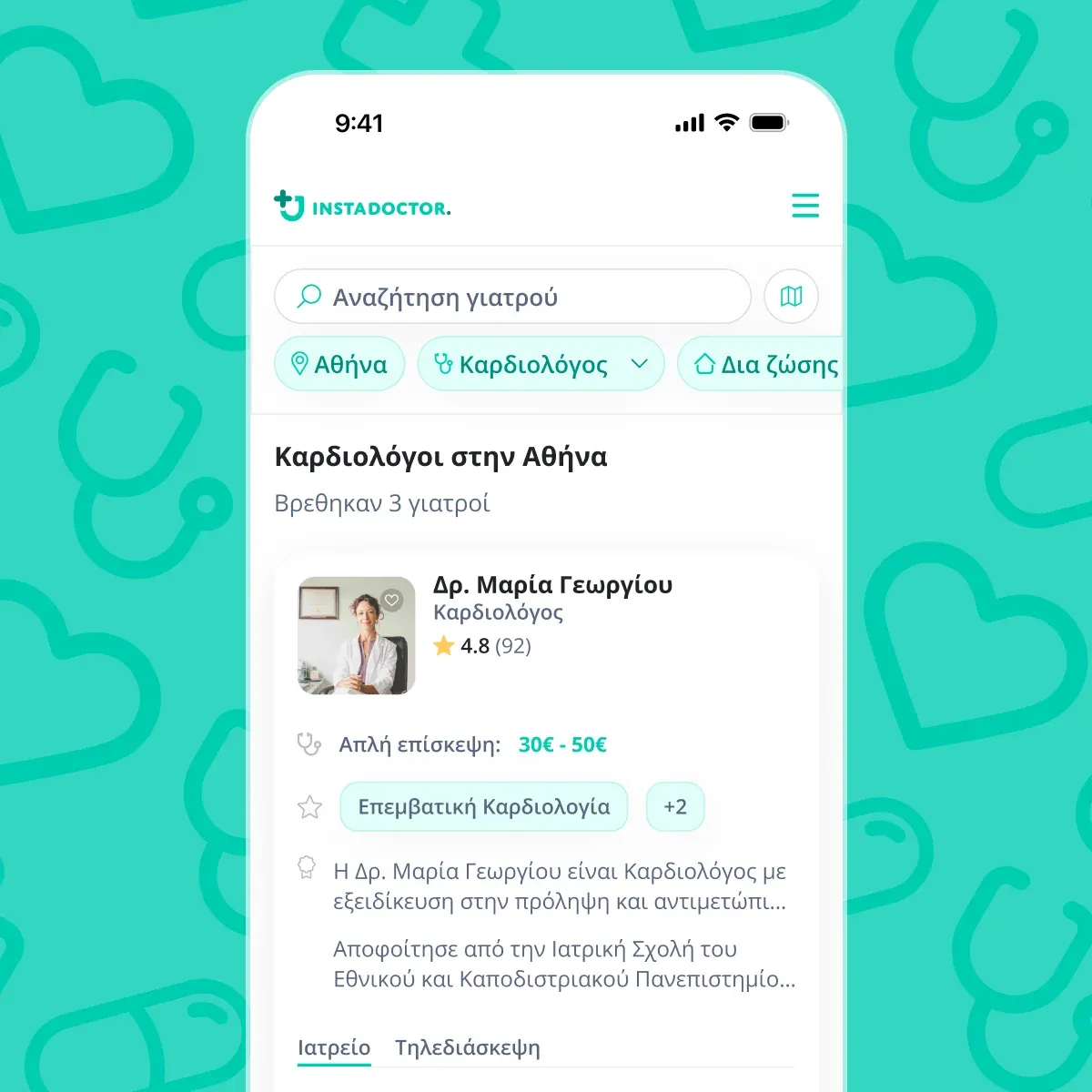 instaDoctor mobile results for cardiologists in Athens, with a doctor card showing rating, visit price and specialisation