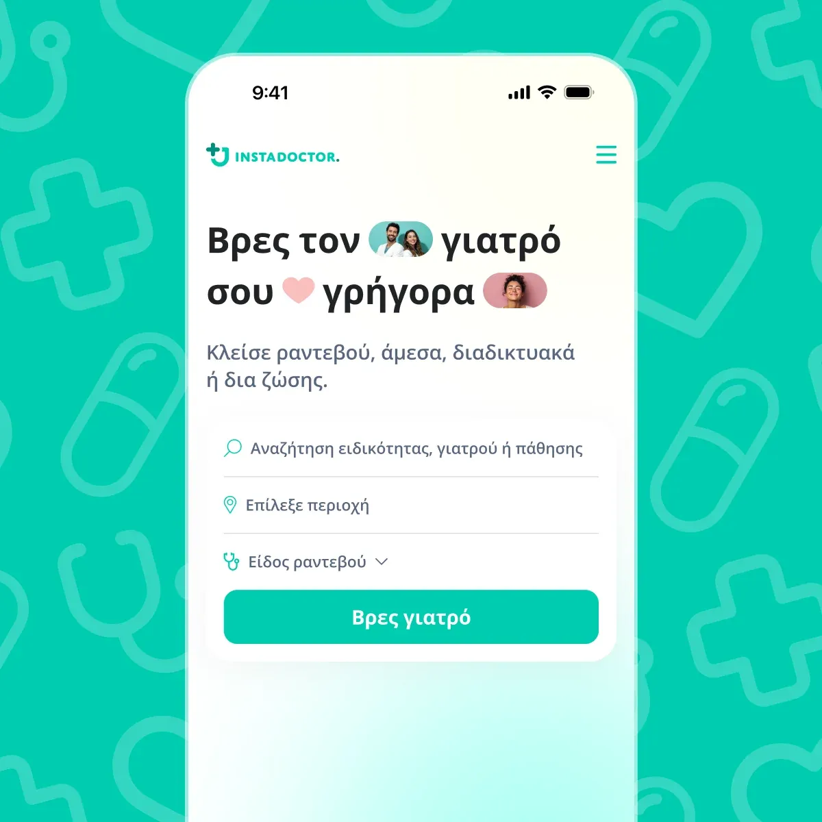 The instaDoctor mobile home screen: a search for specialty, area and appointment type under the headline Find your doctor fast
