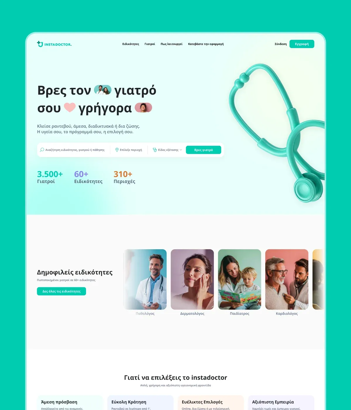 The instaDoctor homepage on desktop: doctor search over a teal stethoscope, headline stats and the popular specialties carousel